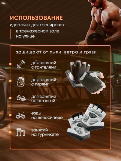 Вид 4