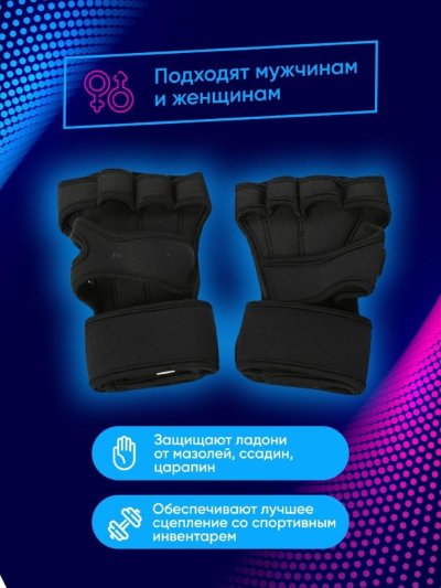 Вид 3