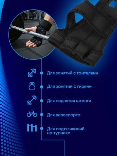 Вид 5