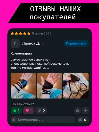 Вид 5