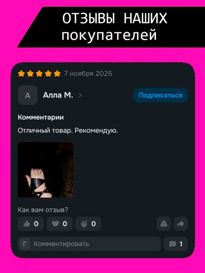 Вид 8