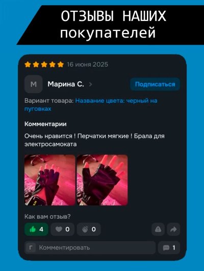 Вид 10