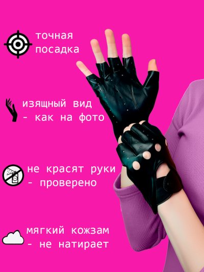 Вид 2