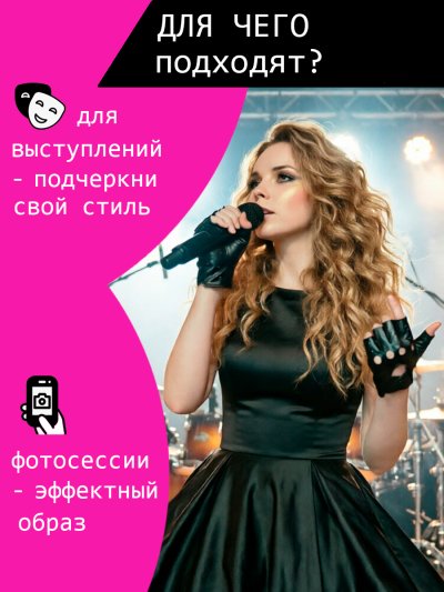 Вид 3