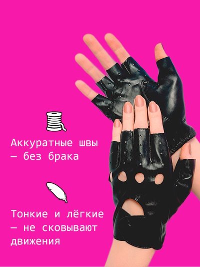 Вид 5