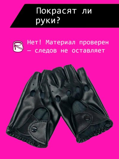 Вид 8