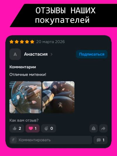 Вид 9