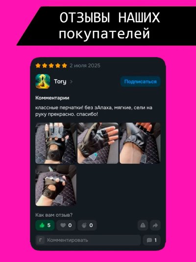 Вид 10