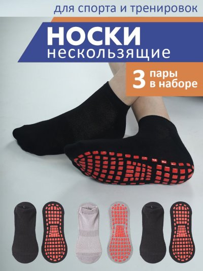 Вид 10
