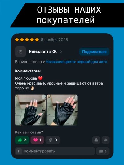 Вид 8