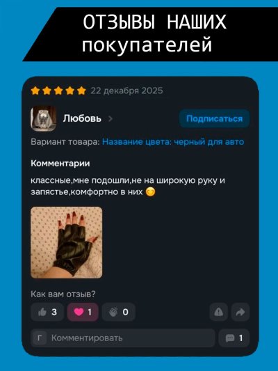 Вид 9