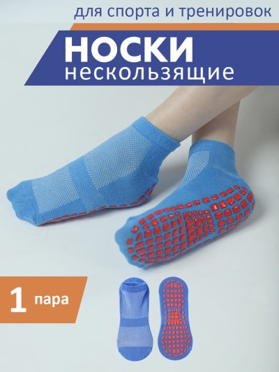 Вид 7