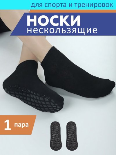 Вид 8
