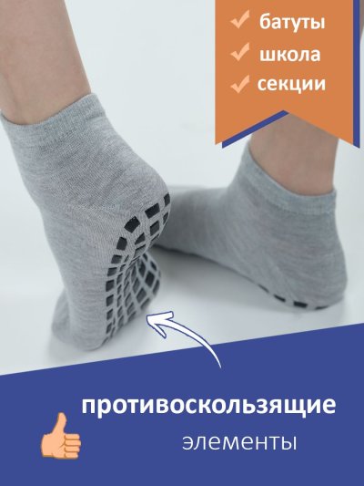 Вид 2