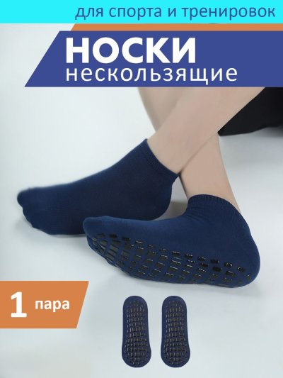 Вид 9
